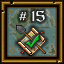 Ultima Online Achievements