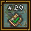 Ultima Online Achievements