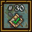 Ultima Online Achievements