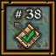 Ultima Online Achievements