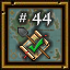 Ultima Online Achievements