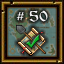 Ultima Online Achievements