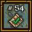 Ultima Online Achievements