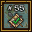 Ultima Online Achievements