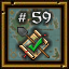 Ultima Online Achievements