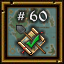 Ultima Online Achievements