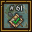 Ultima Online Achievements