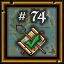 Ultima Online Achievements