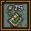 Ultima Online Achievements