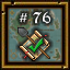 Ultima Online Achievements