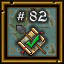 Ultima Online Achievements