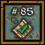 Ultima Online Achievements