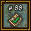 Ultima Online Achievements