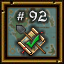 Ultima Online Achievements