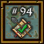 Ultima Online Achievements