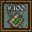 Ultima Online Achievements