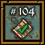 Ultima Online Achievements