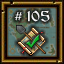 Ultima Online Achievements