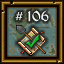 Ultima Online Achievements