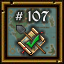 Ultima Online Achievements