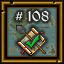 Ultima Online Achievements