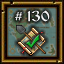 Ultima Online Achievements