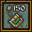 Ultima Online Achievements