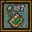 Ultima Online Achievements