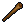 Ultima Online Torch