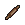 Ultima Online RollingPin