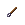 Ultima Online Items