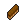 Ultima Online brush