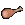 Ultima Online RawLambLeg